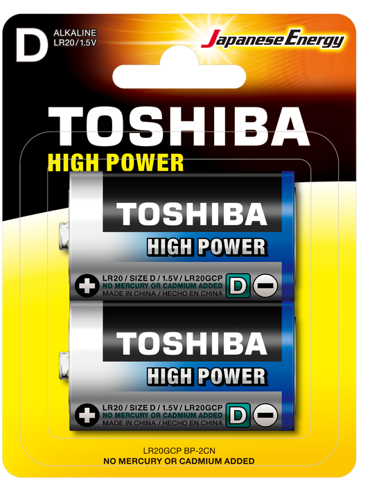 TOSHIBA%20LR20%20HIGH%20POWER%20BÜYÜK%20PİL%202Lİ