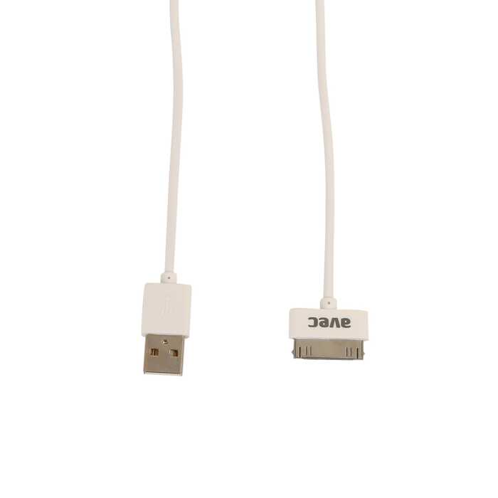 Avec%20Av%20W102%20Usb-IP4/4S%201m%20Kablo