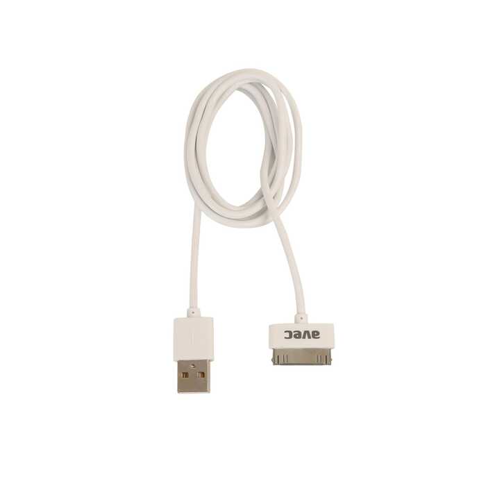 Avec%20Av%20W102%20Usb-IP4/4S%201m%20Kablo